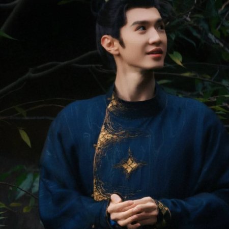 Jiang Shan Wei Pin ()