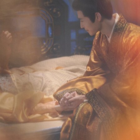 Fight for Love (2025)