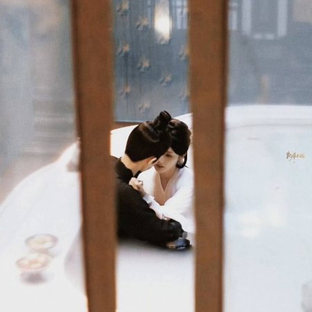 Love and Crown (2025)