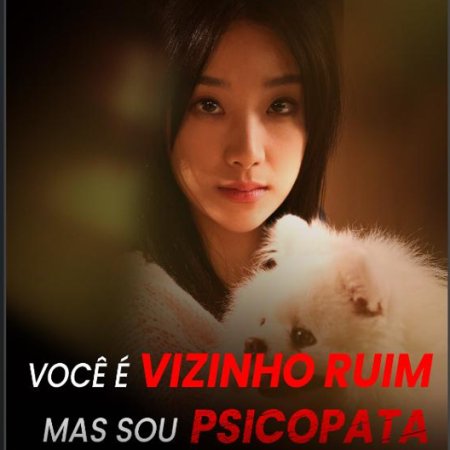 The Crazy Neighbors from Hell (2024)