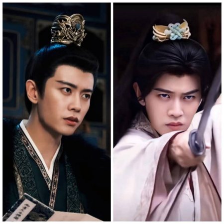 Love and Crown (2025)