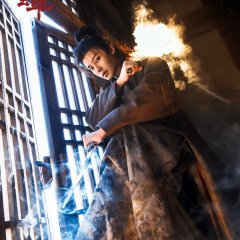 Immortalis Chinese Drama photo