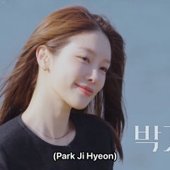 EXchange Season 4 Korean TV Program photo