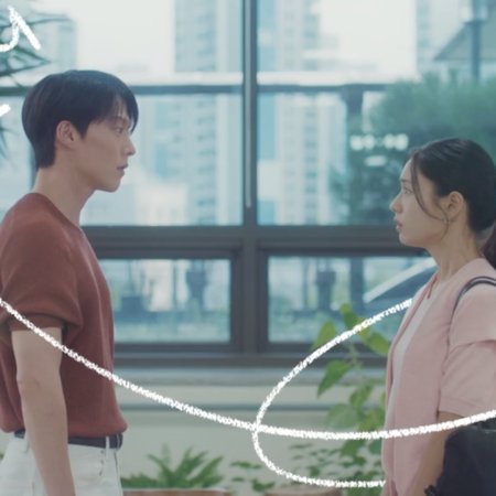 Dynamite Kiss (2025)