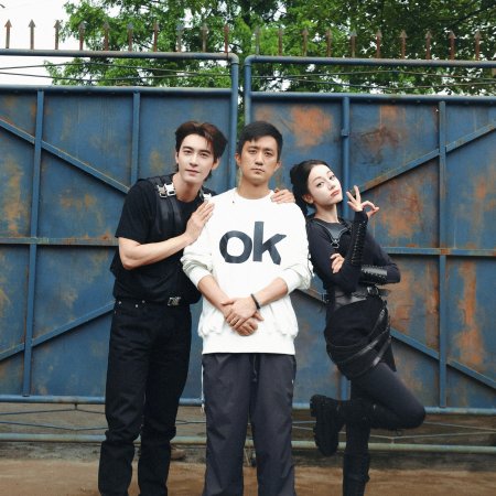 Love on the Turquoise Land (2025)