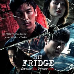 The Fridge Thai Drama(2025) photo