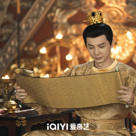 Strange Chronicles of Tang (2025)
