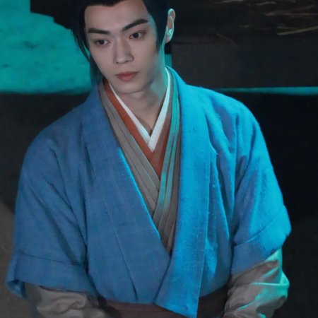 Tian Du Yi Wen Lu ()