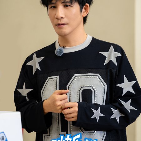 Living in the Air (2025)