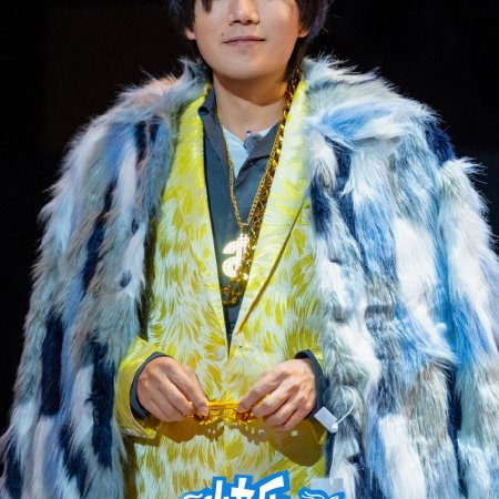 Living in the Air (2025)