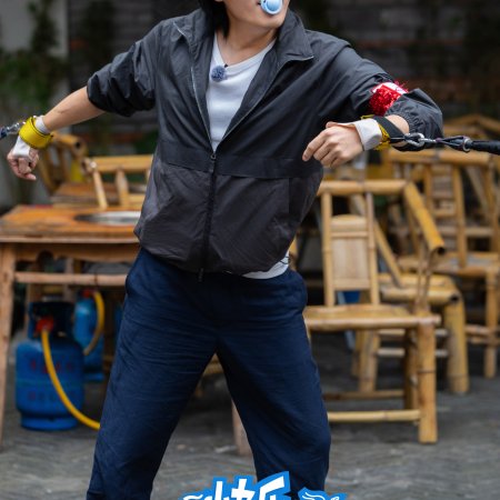 Living in the Air (2025)