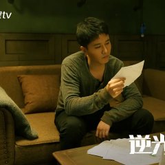 In Darkness Chinese Drama(0000) photo