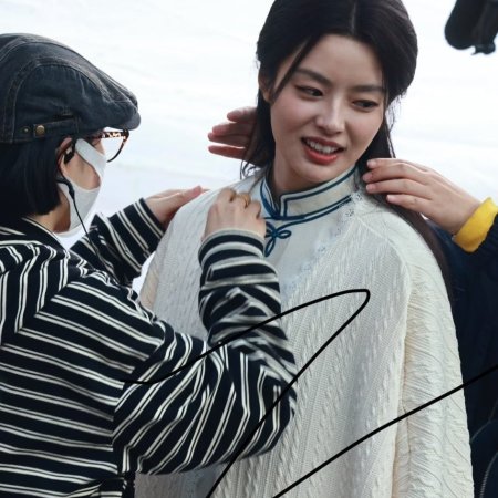 The Lament of Autumn ()