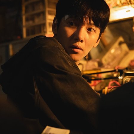 The Manipulated (2025)