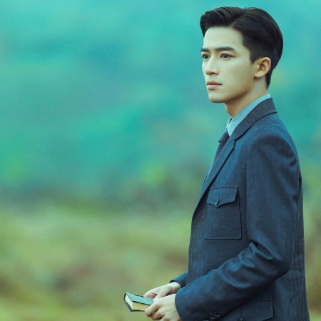 Shadow Detective (2025)