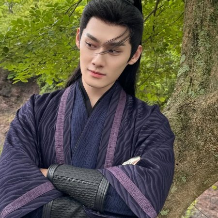 Love and Crown (2025)