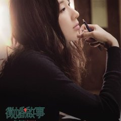 Mr. Right Wanted Taiwanese Drama photo