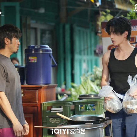 Speed and Love (2025)