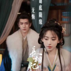 Jin Zi Xuan photo