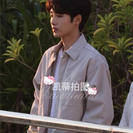 Sunshine through the Rain ()