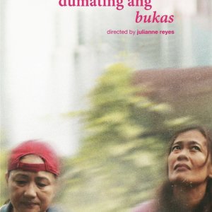 If Tomorrow Never Comes (2024)