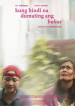 If Tomorrow Never Comes Philippines Movie(2024) photo