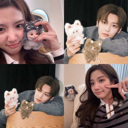 Love in the Clouds (2025)