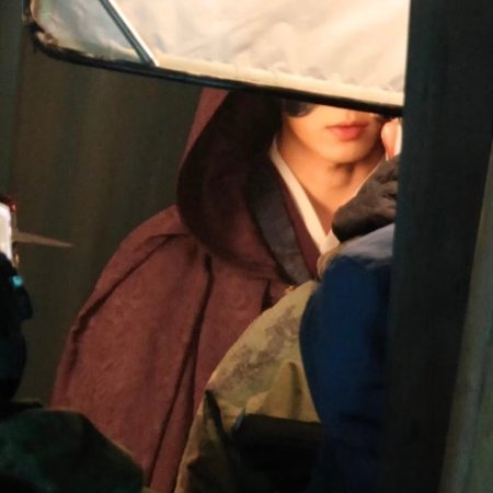 Tian Du Yi Wen Lu ()