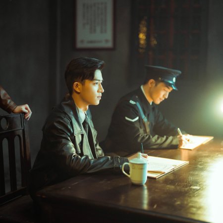 Shadow Detective (2025)