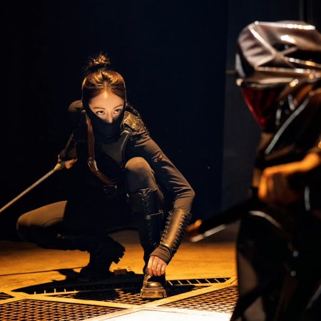 Love on the Turquoise Land (2025)