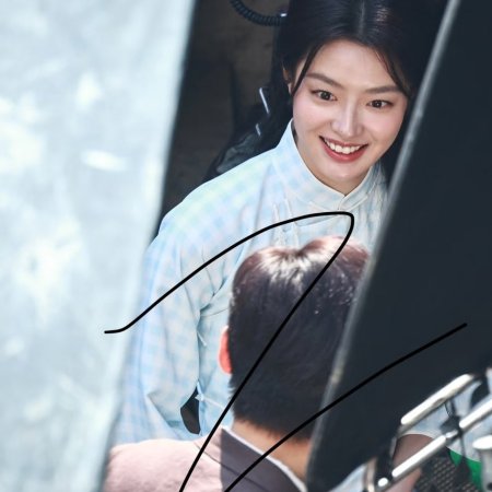 The Lament of Autumn ()