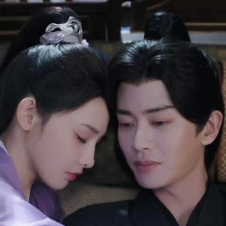 Love and Crown (2025)