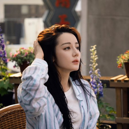 Love on the Turquoise Land (2025)