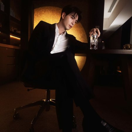 Love on the Turquoise Land (2025)