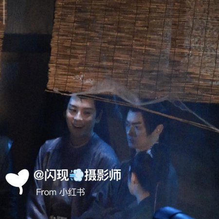 Tian Du Yi Wen Lu ()