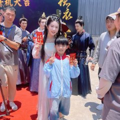 Shang Jing Fan Meng Chinese Drama(2025) photo