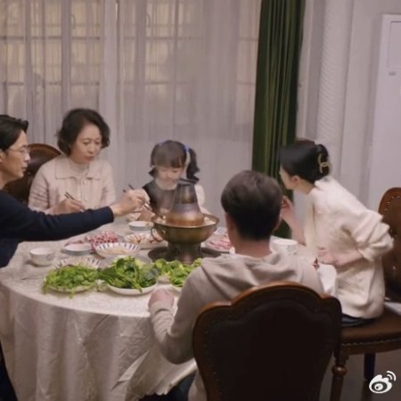 Why Is He Still Single? (2025)