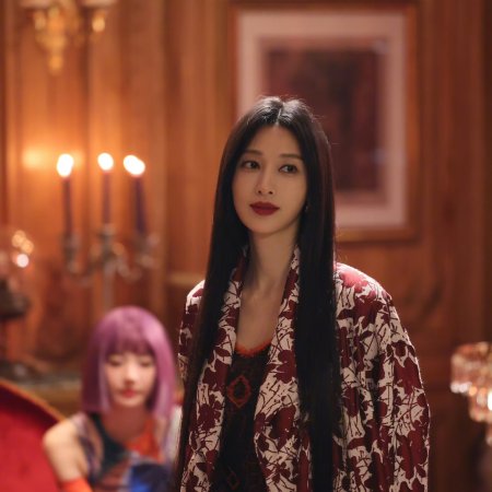 Love on the Turquoise Land (2025)