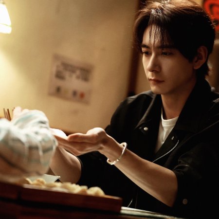 Love on the Turquoise Land (2025)