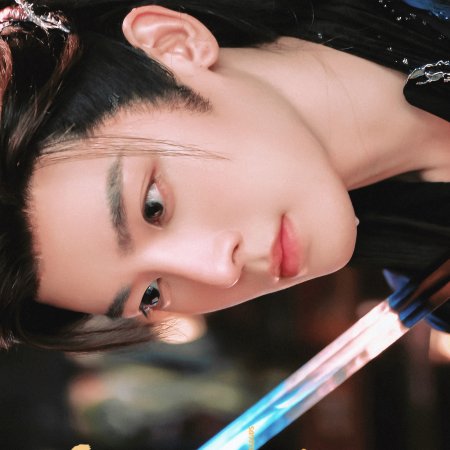 Love in the Clouds (2025)