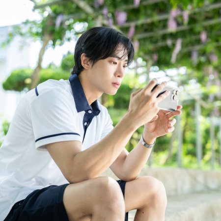 Even if This Love Disappears from the World Tonight (2025)