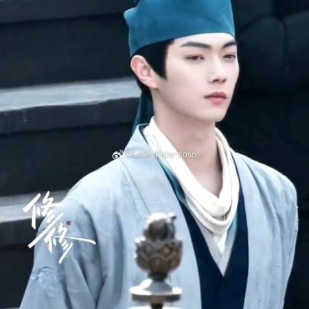 Tian Du Yi Wen Lu ()