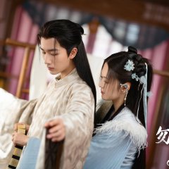 Flying up without Disturb Chinese Drama photo