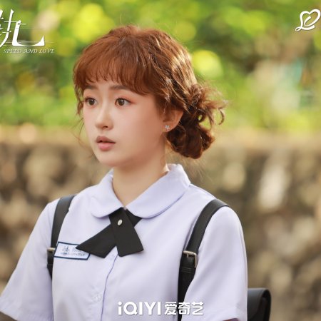 Speed and Love (2025)