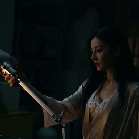 Love on the Turquoise Land (2025)