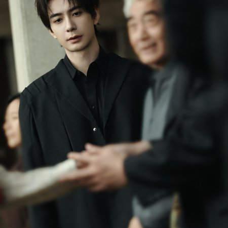 Love on the Turquoise Land (2025)