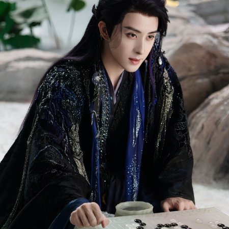 Moonlight Mystique (2025)