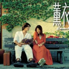 Lavender Hong Kong Movie(2000) photo