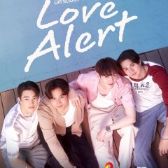 Love Alert Thai Drama(2025) photo