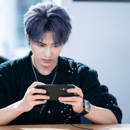 Game for Peace 2026 (2026)